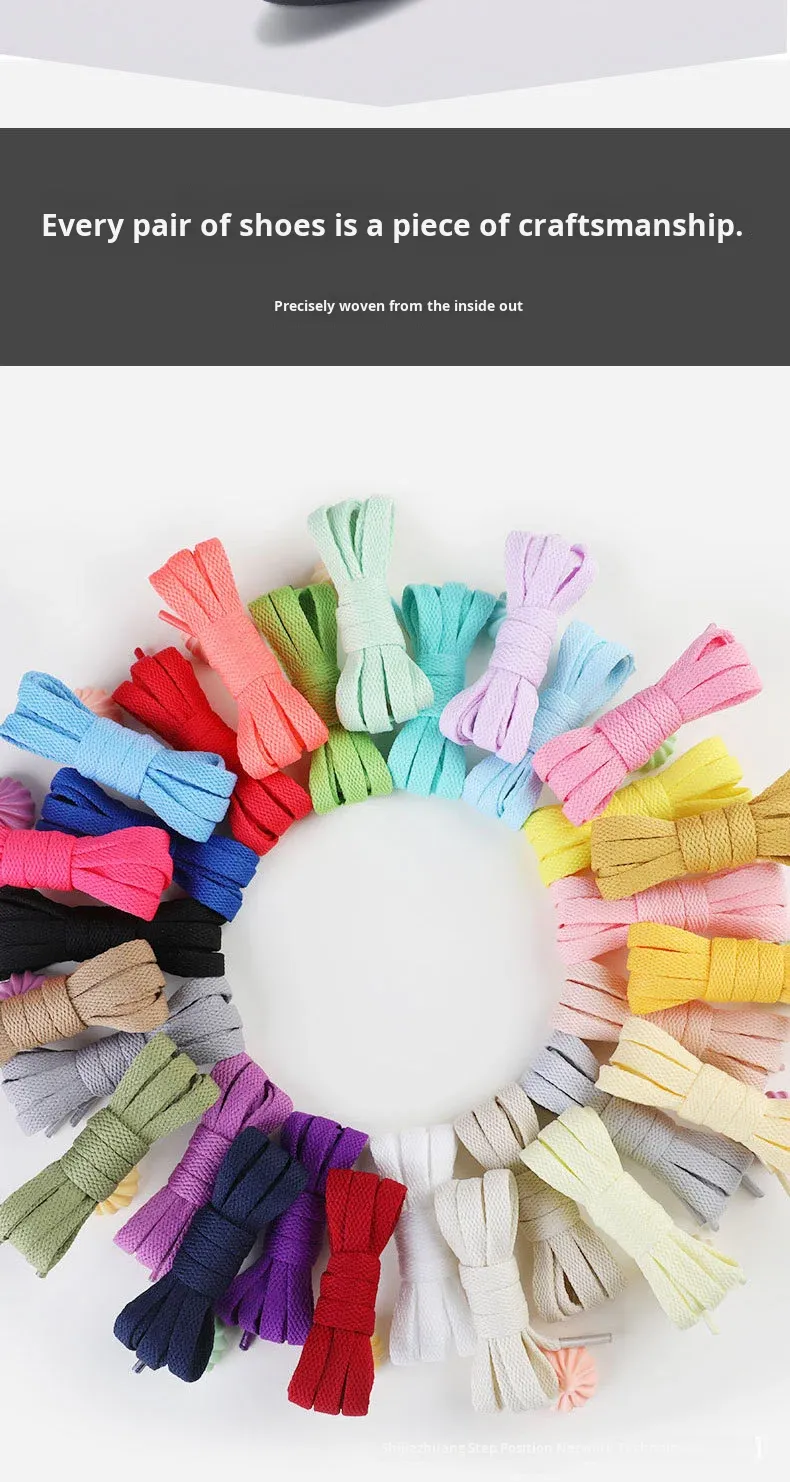Multicolore