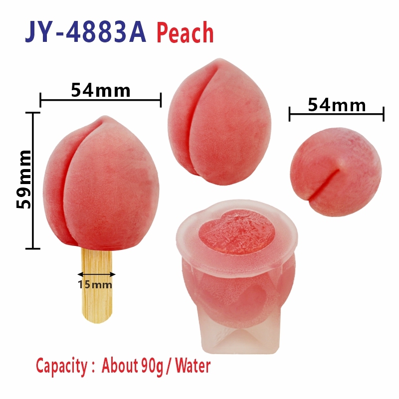 59*54*54mm