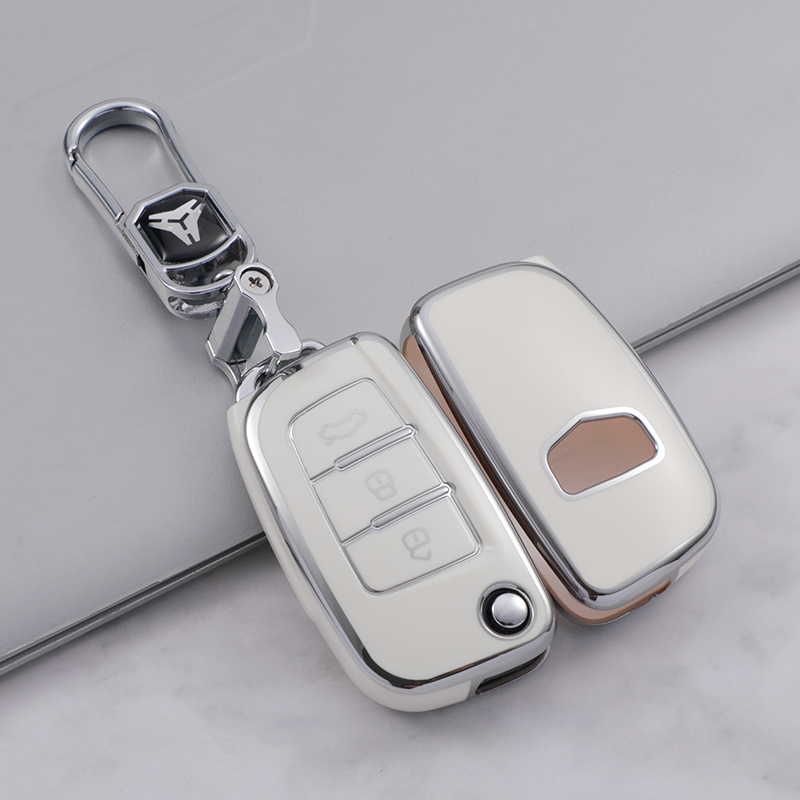 D White + Key Ring