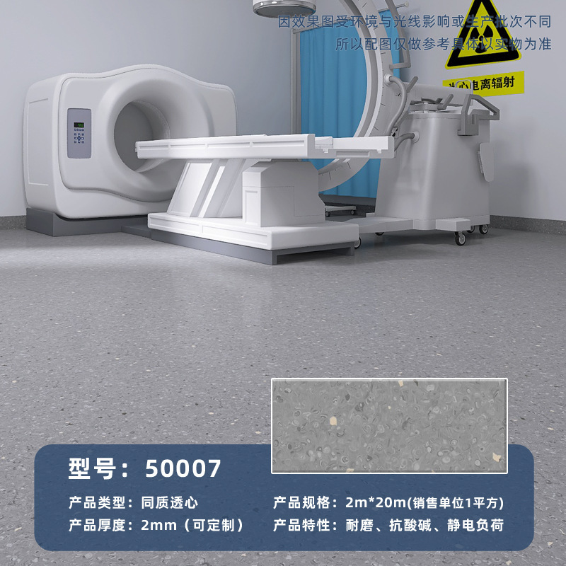 50007