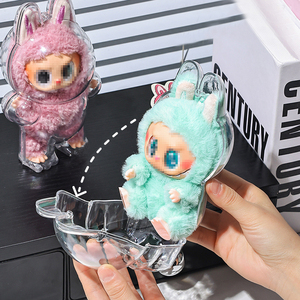 Crystal Plastic PVC Material Labubu Doll Transparent Protective Cover V1 V2 <strong>V3</strong> Protective Cover Dust Bag Doll Storage Box - Product Image 2