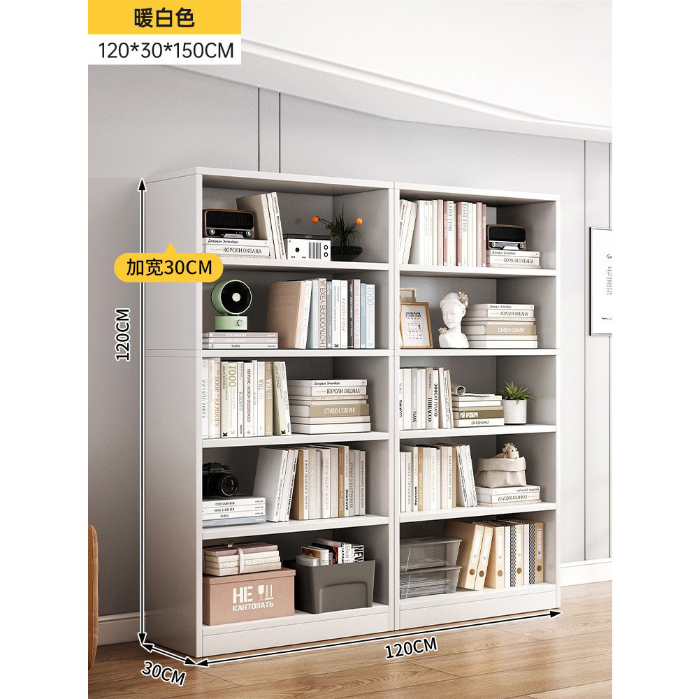 Bianco caldo 12030150