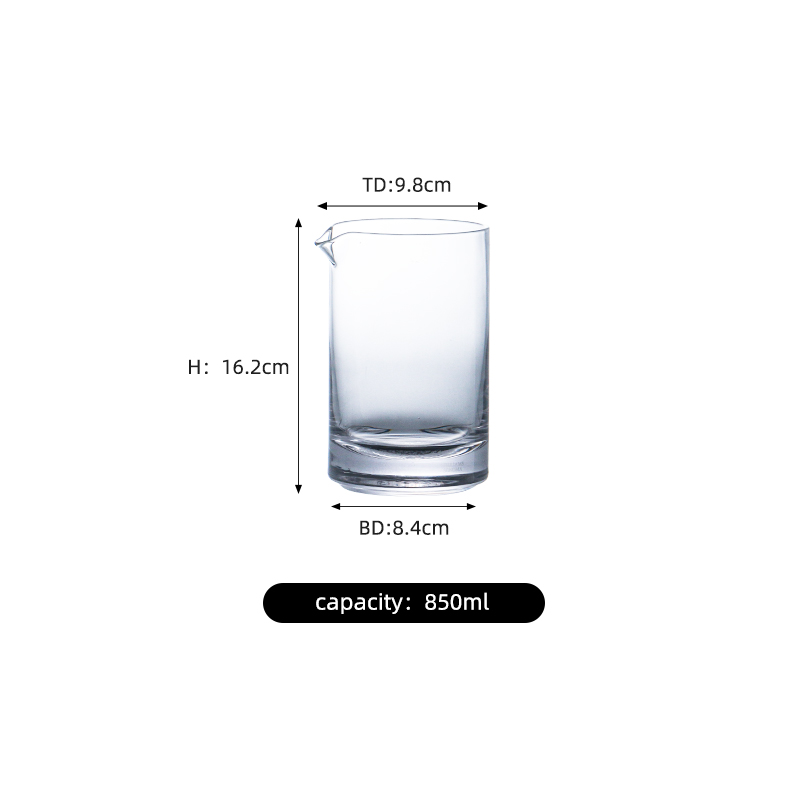 850ml
