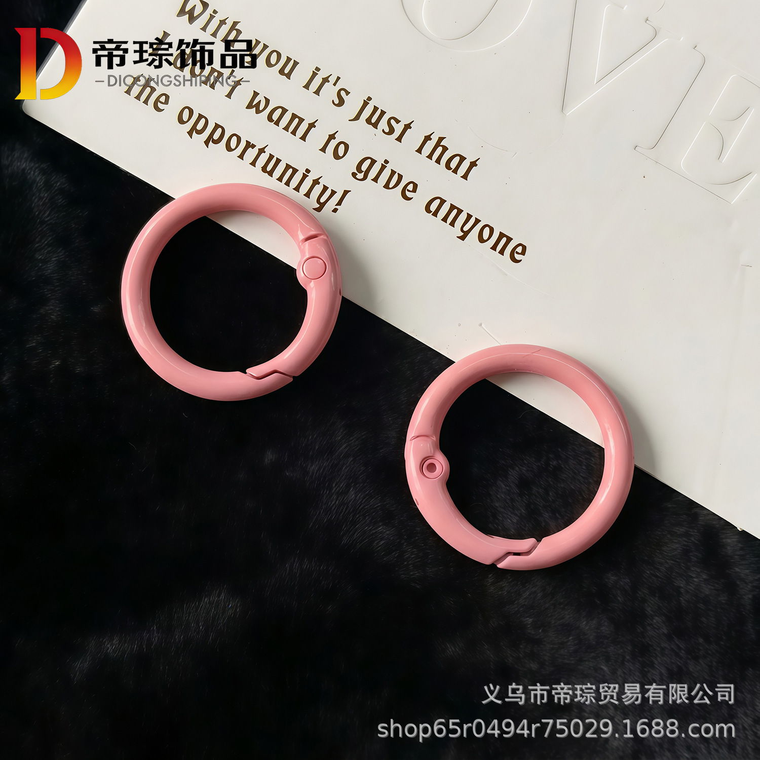 pink