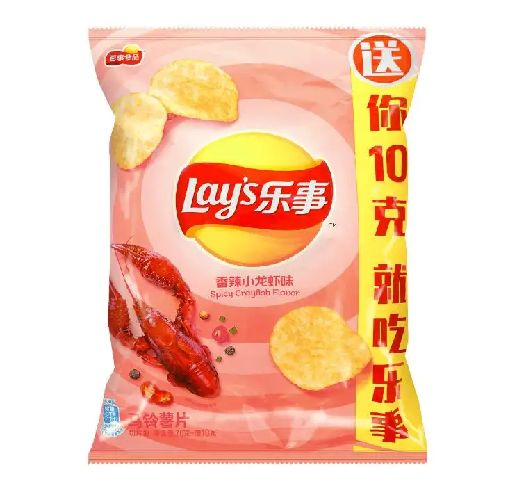 ホット販売中国ポテトチップスザリガニ風味スナックレイチップ