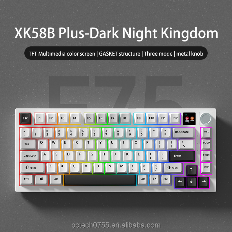 Dark Night Kingdom - Tige de latte à la noix de coco