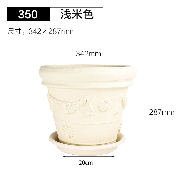 350 # Beige blanc