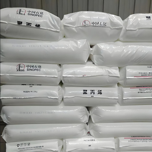 PP聚丙烯共聚物聚丙烯pp颗粒PP注射级聚丙烯通用塑料 - Product Image 4