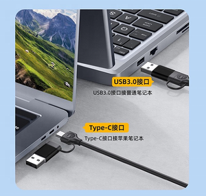直播hdmi转usb type-c 4k2k HDMI视频采集卡 - Product Image 4