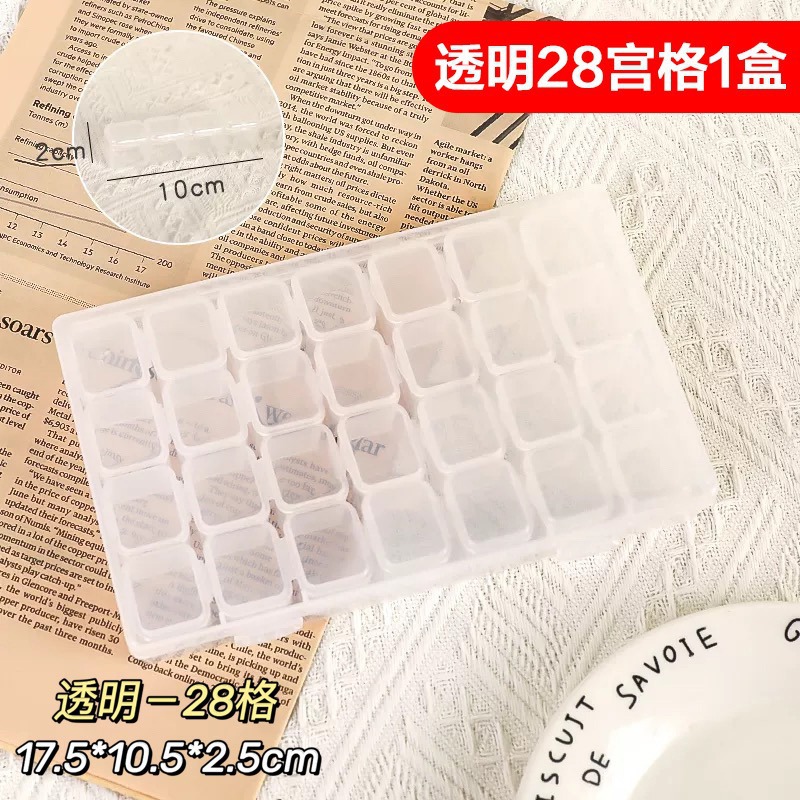 28-compartment transparent storage box