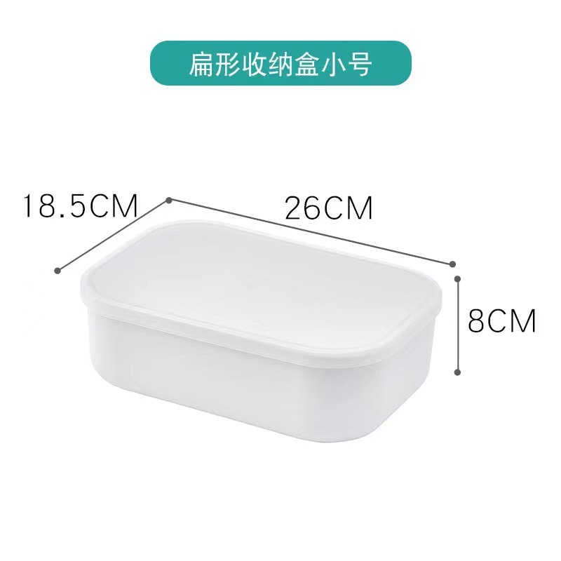 White with lid, flat medium size