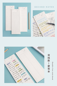 50 hojas de Papel súper largo para notas adhesivas, línea de bloc de notas, cuadrícula no adhesiva, tira larga, notas de poste, estudiantes - Product Image 5