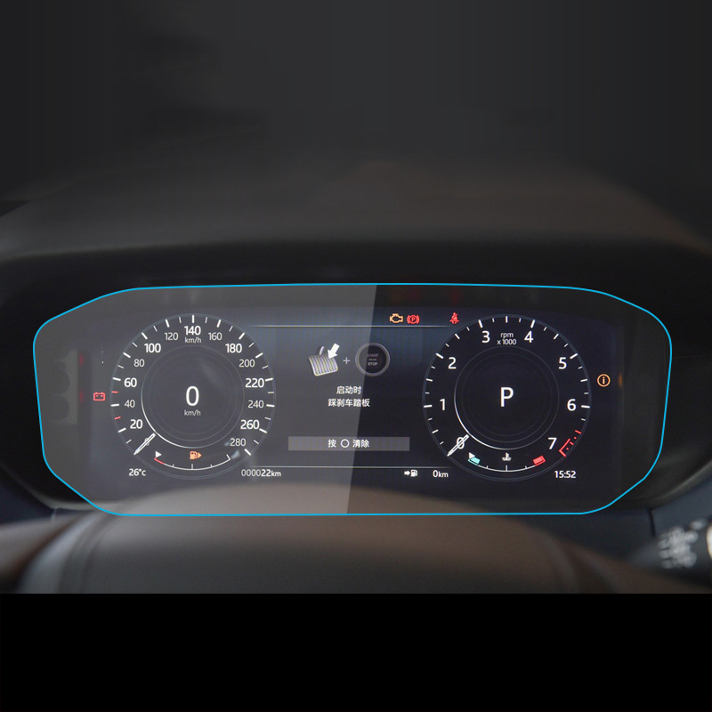 2018-2023 Velar 12,3 pulgadas