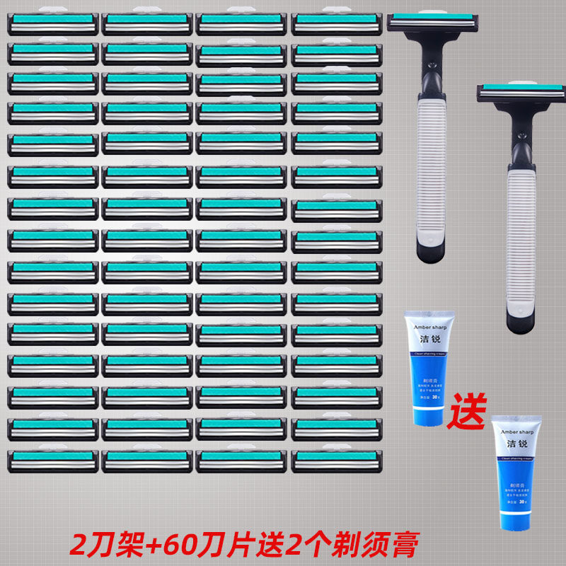 Soporte de lujo de doble capa para 2 cuchillas, 60 cuchillas, estuche de almacenamiento, sha
