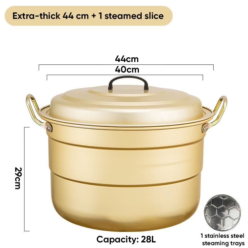 44cm/28l-extra thick yellow aluminum-1 steaming sheet