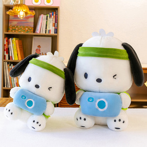 Senrioedぬいぐるみ子供のためのかわいい大型Pochiacco愛らしいKT猫ぬいぐるみバレンタインギフト柔らかい赤ちゃんのおもちゃ - Product Image 2
