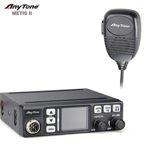 METIS II CB radyo Ultra kompakt tasarım 12V güç adaptörü için anında güç AM/FM eğlence CB radyo - Product Image 2