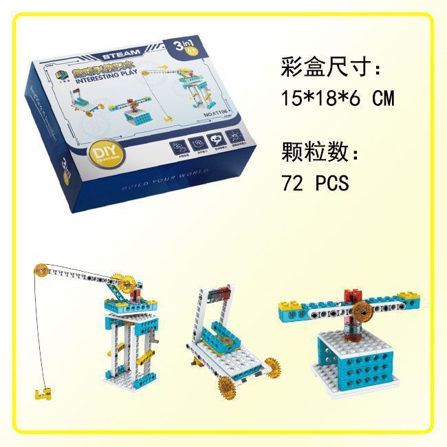 crane