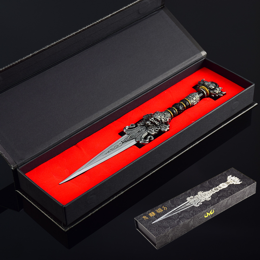 Ghost Scorpion God Sword Gift Box Editio