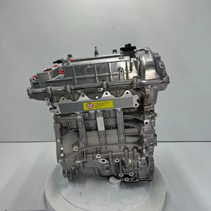 Brand New <strong>Engine</strong> G4JS G4JP G4GC G4EE G4ED G4EC G4GB G4NN Car Block <strong>Engine</strong> - Product Image 1