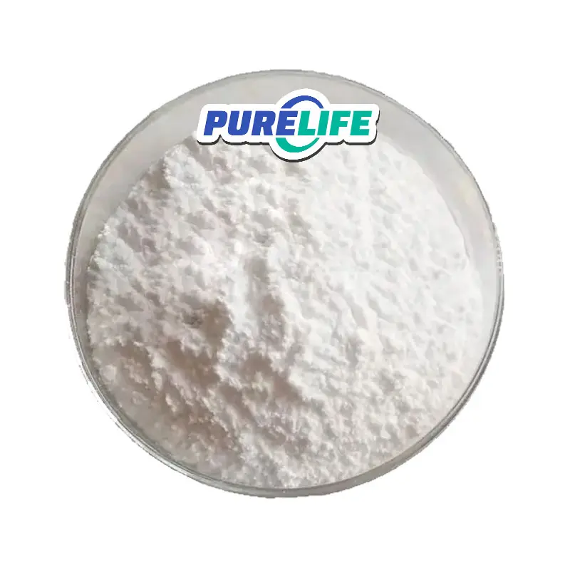Natural Organic Pure Papaya Extract Papain Enzyme Powder