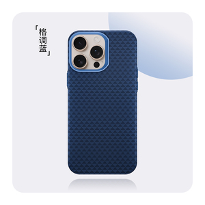 适用于iPhone 16的磁性防震保护套 - Product Image 2