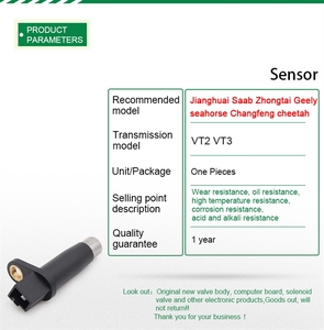 VT2 VT3 sensore di trasmissione Automotive per gruppo CVT velocità di uscita sensore di ingresso 482410 6557-280817