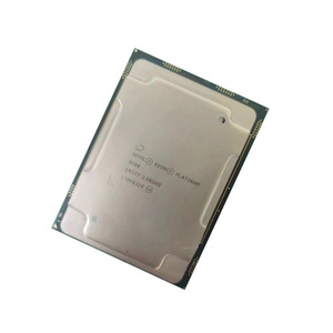 CPU für Server Intel Xeon 4309 Y Server Prozessor Intel