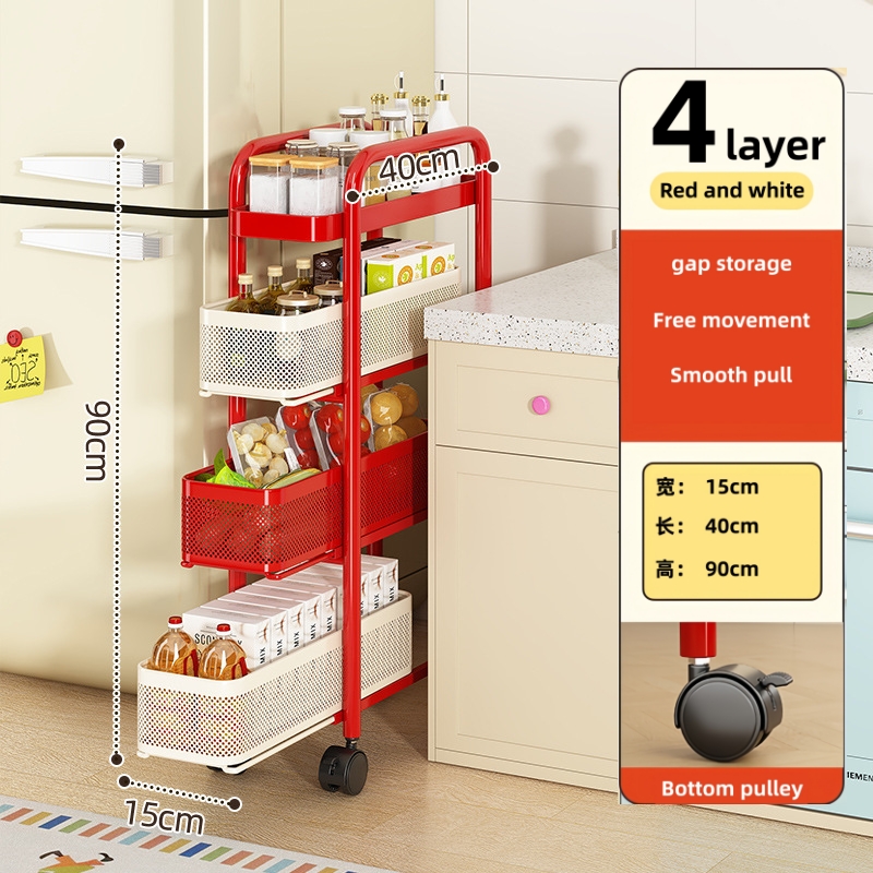 4 Tier Slide-out Frame | W16cm | Red-White