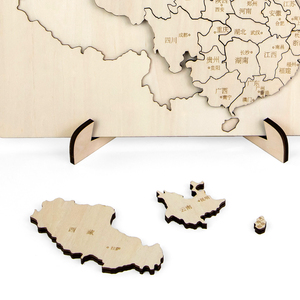 Çin ahşap harita 3D dünya haritası ahşap haritası çocuk eğitici oyuncak - Product Image 3