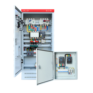 DK Floor Stand Germany Quality <strong>Rittal</strong> Multi Size Db Electric Control Lock Low Voltage Power Distribution Cabinet - Product Image 4
