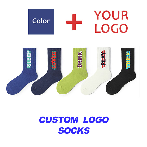 Chaussettes lettre personnalisée