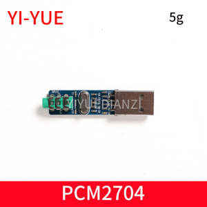 Drive free desktop <strong>computer</strong>, laptop, USB sound card, analog DAC decoding board, <strong>decoder</strong> PCM2704, original CM108