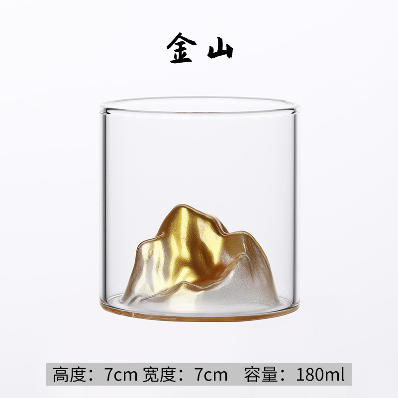 Gold mountain (7cm*7cm)