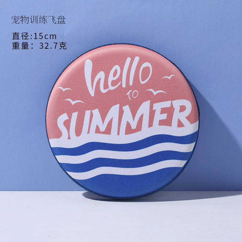 Hello to summer