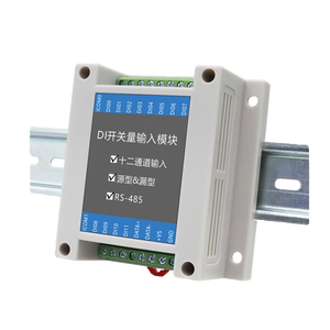 Industrial Remote Distributed IO Expansion Module Switching <strong>Input</strong>/<strong>Output</strong> Modbus RTU <strong>Serial</strong> Port Relay - Product Image 1