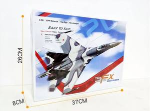 Su-35 Fx620电动飞机Epp泡沫飞机玩具手推遥控飞机 - Product Image 6