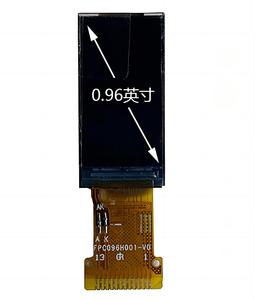 Modulo Display TFT 0.96 pollici colori 80 rgbx160 interfaccia SPI a 4 fili - Product Image 1