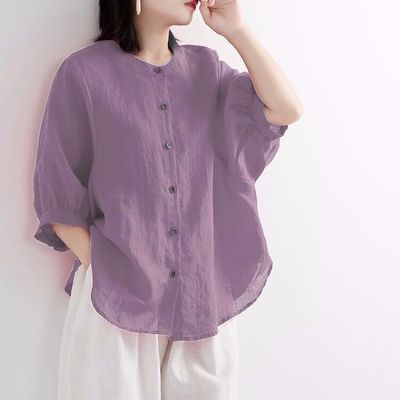 สีม่วง