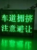P10 Светодиодный модуль видеосигнала желтый модуль P10 монохромный СВЕТОДИОДНЫЙ модуль дисплея - Product Image 6