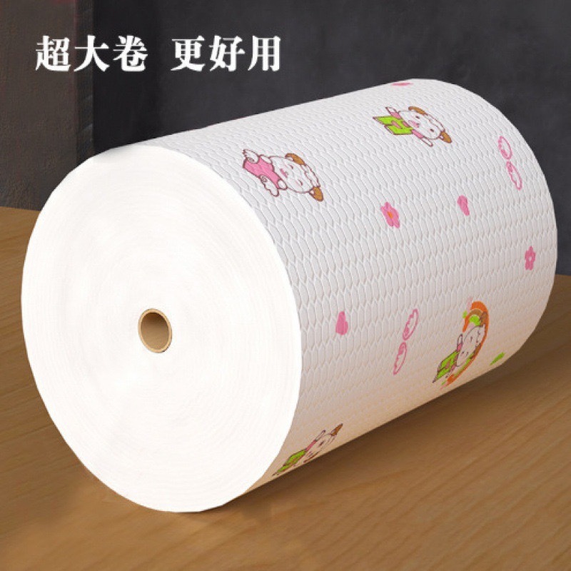 Printed
