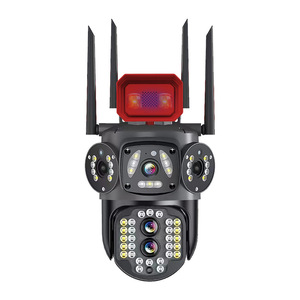 IP-камера ночного видения с 20-мегапиксельным зумом - Product Image 1