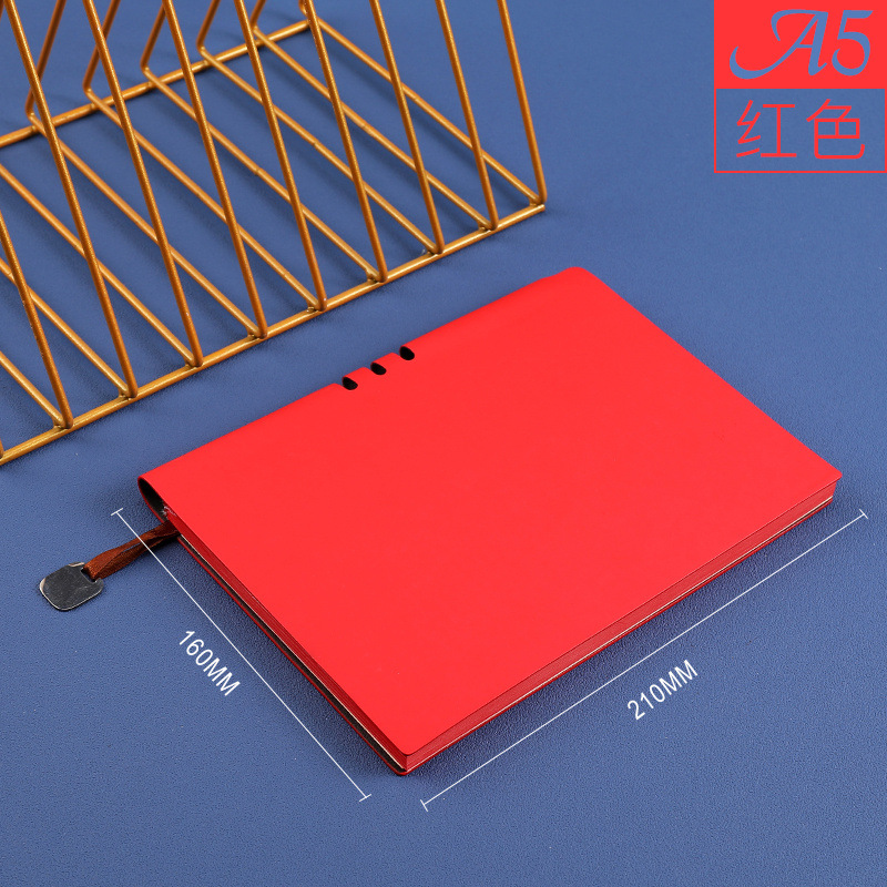 Rouge