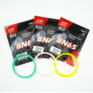 Cuerdas de bádminton multifilamento de nailon de 0,68mm para raqueta de bádminton, juego de 10m - Product Image 1