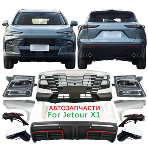 Chery Jetour X1コントロールアーム用タイロッドエンドフェンダーバンパーヘッドライトテールランプフォグライトボールジョイントスタビライザーリンク自動車部品 - Product Image 1