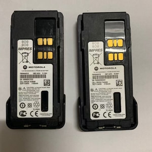 Pmnn4491 Voor Motorola Lithium Batterij 15.5wh 2100Mah Grote Capaciteit Voor Walkie-Talkie Modellen Dep570e Xpr3500e Dep550e Xpr3300e - Product Image 3