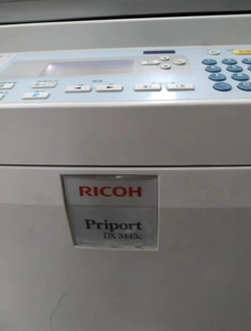 Используемый Дубликатор принтера DX3443C 120ppm для высокоскоростного принтера Ricoh - Product Image 4