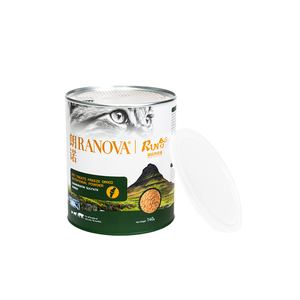 Impressão personalizada composto alimento seguro papel pode café latas grãos de café 250g