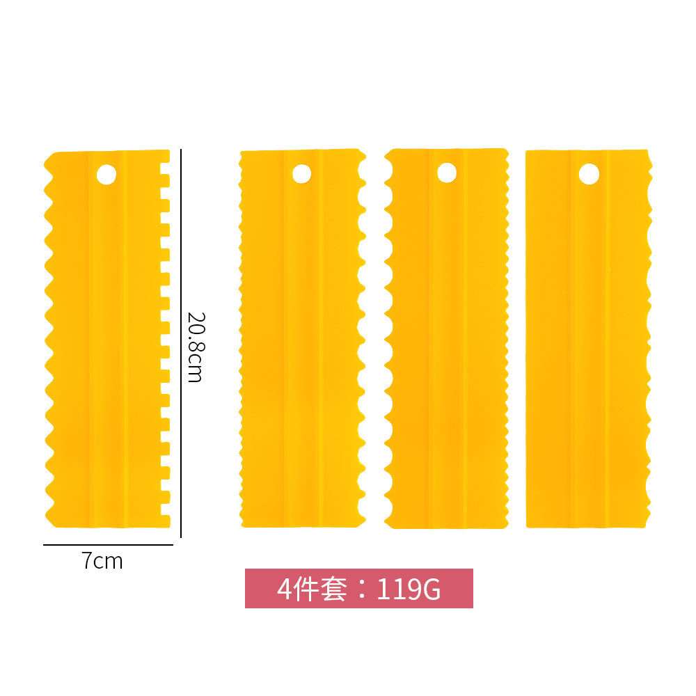 Thickened Yellow 4-Piece Set