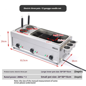 เครื่องทำอาหาร110/220V ตัวแปลงกลิ่นหอมไฟฟ้าเครื่องทำจากสเตนเลส32ช่อง - Product Image 5